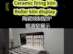 Roller kiln firing sintered ceramic tableware
