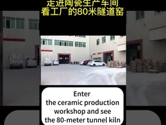 80m Tunnel Kiln Firing Ceramics